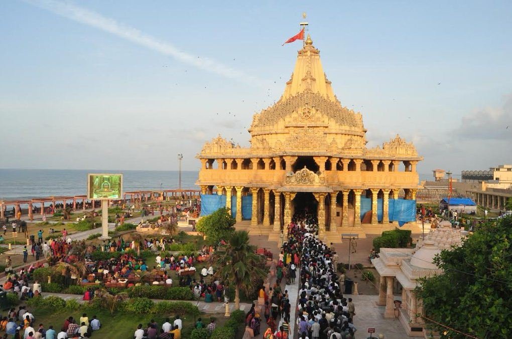 Rajkot landmark and city view